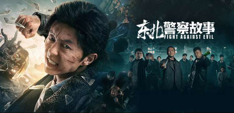 久久久久久久9 热门影视推荐